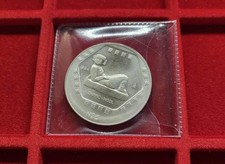 Messico, 5 pesos, Chaac-Mool, 1994, 1 oncia argento silver coin