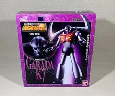 Bandai Soul of Chogokin GX-25 Garada K7 Action Figure Mazinger Z NUOVO