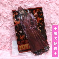 JYP Japan Pro Wrestling grande