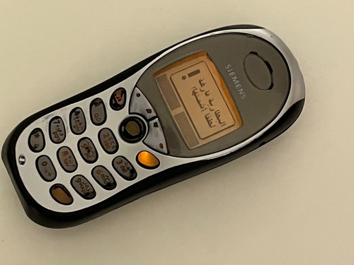Raro telefono cellulare