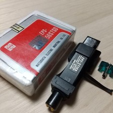 Technics EPC-271CS Cartuccia integrata Shell + ago nazionale EPS-56STSD