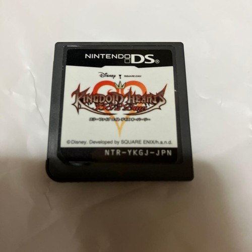 Kingdom hearts 358 days - hearts, 358/2