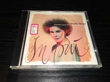 ORNELLA VANONI IN PIU' CD