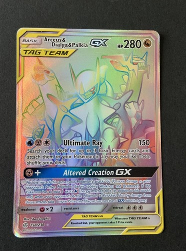 Arceus dialga palkia gx - &,