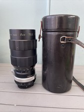 Teleobiettivo zoom Sun-Zoom