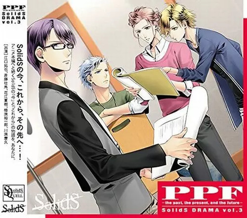 Anime drama sq - anime,