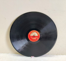 Vintage 'His Master's Voice