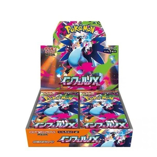 Pokemon inferno booster box - pokemon,