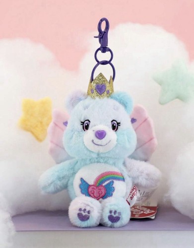 Peluche care bears angel - bears,