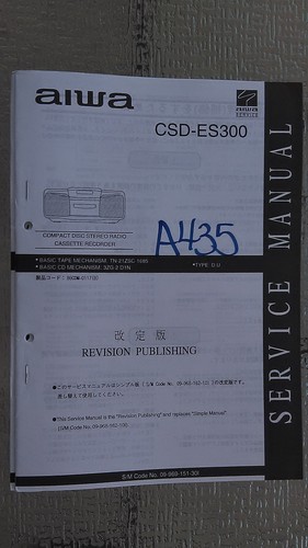Aiwa csd es300 - csd-es300, di