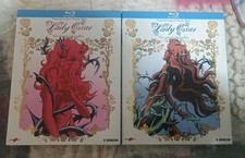 Lady Oscar - BluRay (Serie