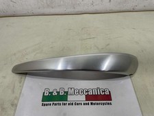 MANIGLIA INTERNA IN ALLUMINIO