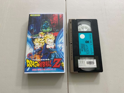 Dragon ball bio broly - dragon, bio-broly