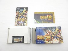 Golden Sun GameBoyAdvance JP
