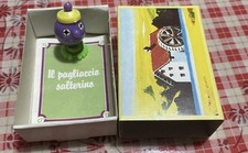 Mulino Bianco 3 Sorpresine