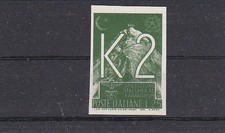 Repubblica 1955 Francobollo K2