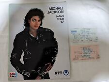 Michael Jackson Japan Tour