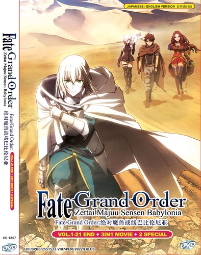 Dvd anime fate grand order - dvd~anime, fate/grand