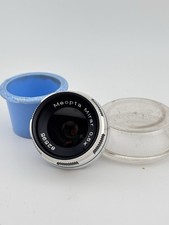Meopta Mirar 0.5x obiettivo