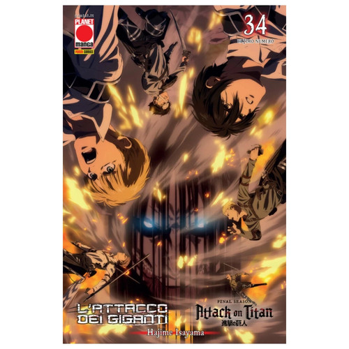 Attacco dei giganti manga - dei,