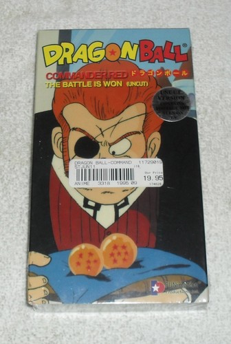 Dragon ball commander red - -,