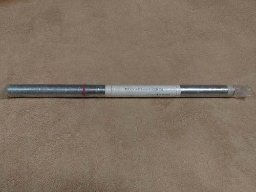 Torcia olimpiadi tokyo - torcia, 1964