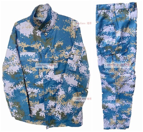 Uniformi mimetiche blu