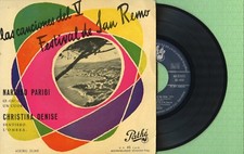 NARCISO PARIGI - CHRISTINA