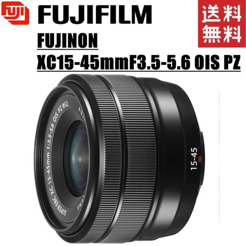 Fujifilm fujinon 45 mm - fujifilm,
