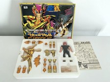 Saint Seiya Scylla Kira Bandai 1988 Japan Cavalieri dello Zodiaco vintage
