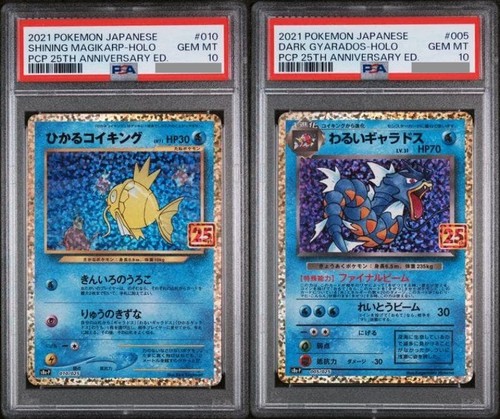 Psa set sequenziale - 10,