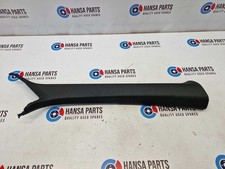 AUDI A4 B9 2016-2025 Avant S