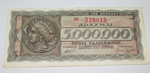 Grecia 1944 epoca seconda - grecia,