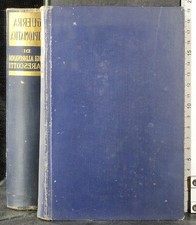 GUERRA DIPOLOMATICA. ALDROVANDI MARESCOTTI. MONDADORI.