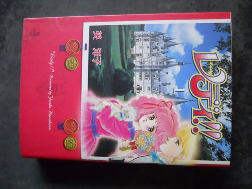 Japanese manga akita milly - manga, un