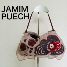 Borsa a mano JAMIN PUECH fiori