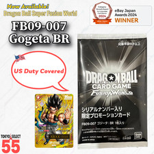 Dragon Ball FB09-007 Gogeta BR