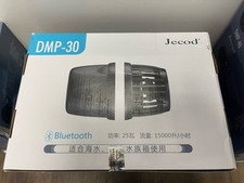 Jecod DMP-30 WaveMaker con controller Bluetooth acqua salata, acquari d'acqua dolce
