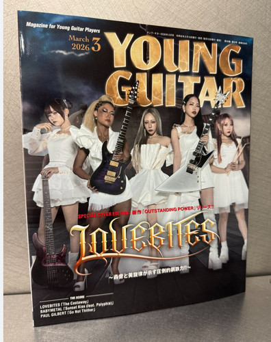 Young guitar mar 2026 - young,