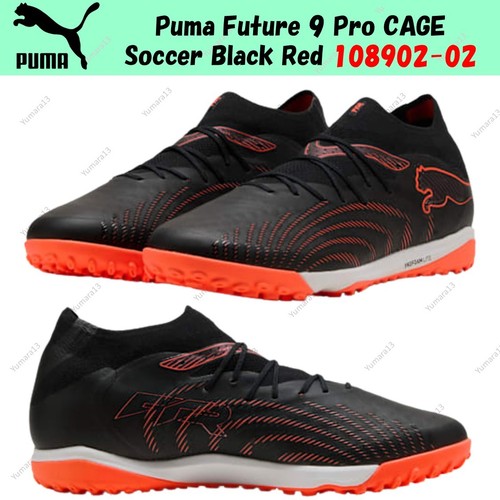 Puma future pro cage - cage, calcio