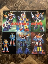 CATALOGO MODELLINI GIOCATTOLO