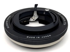 Tamron Adattatore Obiettivo