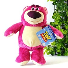 Disney Pixar Toy Story Lotso