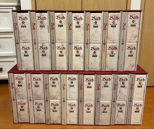 Bach complete works set - 15,