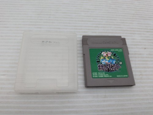 Gioco gameboy verde - jp,