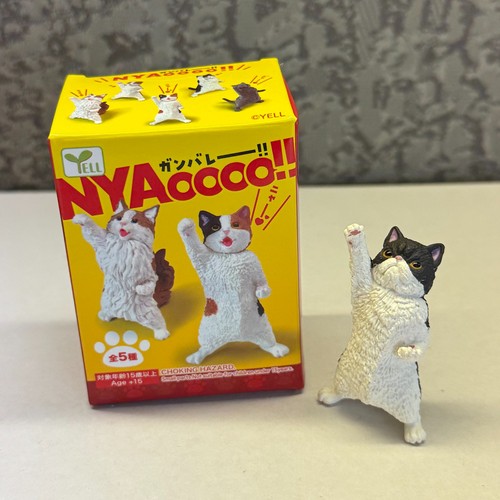 Figurina yell nyaoooo gatti - nyaoooo,