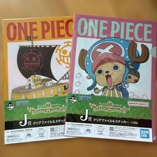 One piece clear - piece, &