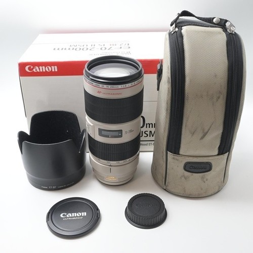 Canon ef70 200mm is ii - f2.8l,