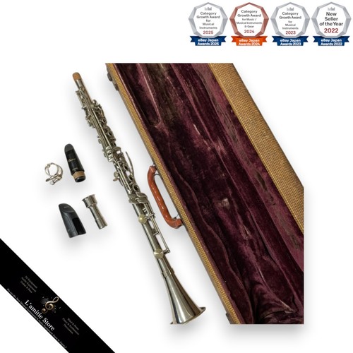 Clarinetto metallo odell - in,