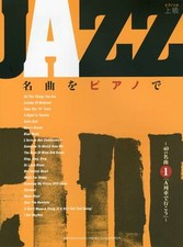 Libro Di Spartiti Musicali